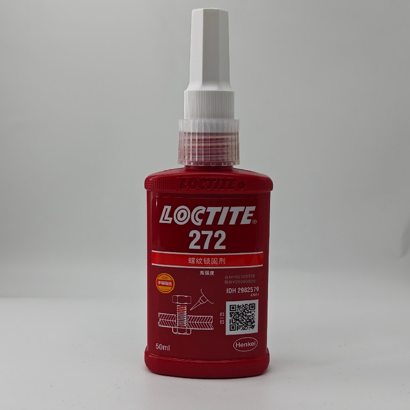 乐泰272螺纹锁固剂 LOCTITE耐高温230℃ 汉高乐泰