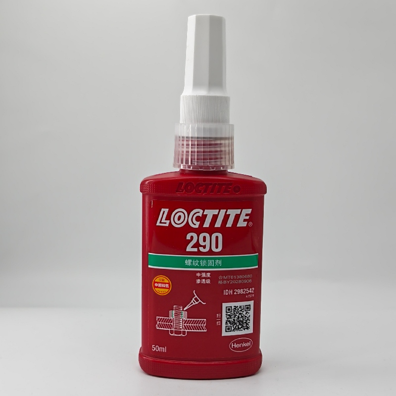 乐泰290渗透型锁固剂 LOCTITE已装配螺丝补胶 乐泰