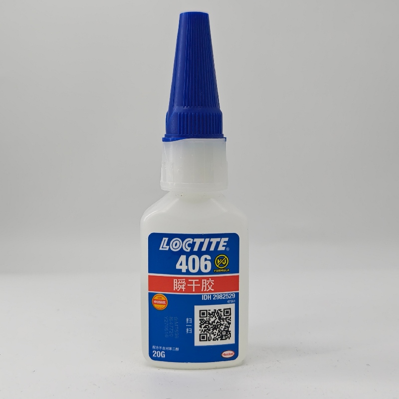 乐泰406塑料专用胶 LOCTITE PP/PE难粘材质适用