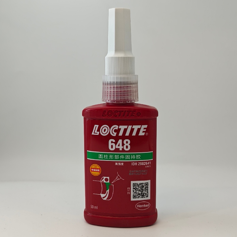 乐泰648圆柱固持胶 LOCTITE轴承轴套过盈配合